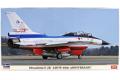 HASEGAWA 07435 1/48 日本.航空自衛隊 三菱公司 F-2B戰鬥教練機/飛行實驗團60年紀念塗裝式樣/限量生產