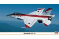 HASEGAWA 074558 1/48 日本.航空自衛隊 三菱公司 XF-2A原形戰鬥機/特別式樣