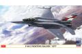 HASEGAWA 07429 1/48 美國.空軍 F-16C'戰隼'戰鬥機/聯合作戰測試CFT塗裝...