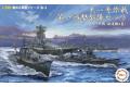 FUJIMI 401423 1/3000 收集軍艦系列--#08 WW II日本.帝國海軍 天一號作戰.第一游擊部隊組