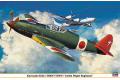 HASEGAWA 08185 1/32 WW II日本.帝國陸軍 川崎KI61-I'飛燕'I三式戰鬥...