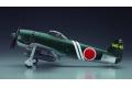 HASEGAWA 08236 1/32 WW II日本.海軍 川西 N1K2-J'紫電改'後期生產型戰鬥機/限量生產