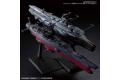 BANDAI 221062 宇宙戰艦載具系列--#002 宇宙戰艦2202超弩級大和號一號艦 STAR BLAZERS 2202.BBY-01 YAMATO