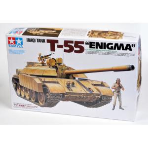 TAMIYA 35324 1/35 伊拉克.陸軍 T-55帶ENIGMA裝甲坦克