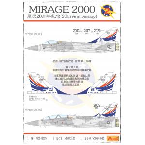W AND D WDD-144025 1/144 台灣.空軍 MIRAGE 2000'幻象'戰鬥機適用水貼紙/服役20周年紀念彩繪塗裝