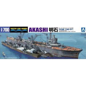 AOSHIMA 051740 1/700 WW II日本.帝國海軍 '明石/AKASHI'工作艦