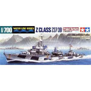 TAMIYA 31908 1/700  WW II德國.海軍 Z级驅逐艦(Z37-39) /2艘組