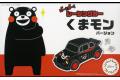 FUJIMI 170541 熊本熊系列#004 Q版--保時捷汽車 911跑車/熊本熊式樣/可免膠水...