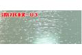 MO SHEN XGG-103M 透明水景膏-250ML
