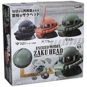 BANDAI 218009 EXCEED MODEL系列--薩克頭 ZAKU HEAD