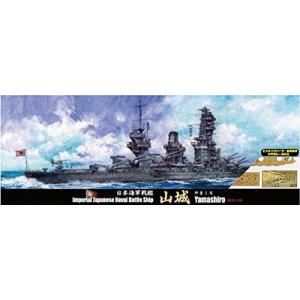 FUJIMI 431956-SPOT-91 1/700 WW II日本.帝國海軍 扶桑級'山城/YAMASHIRO'戰列艦/1941年式樣
