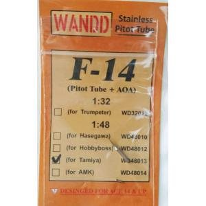 WANDD WD-48013 1/48 美國.格魯曼公司 F-14'雄貓'戰鬥機適用金屬空速管與攻角儀
