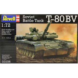 REVELL 03106 1/72 蘇聯.陸軍 T-80BV帶反應裝甲坦克