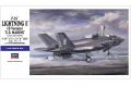 HASEGAWA 01576-E-46 1/72 美國.陸戰隊 F-35B'閃電II'短距/垂直起降戰鬥機