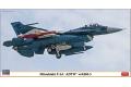 HASEGAWA 07465 1/48 日本.航空自衛隊 三菱公司F-2戰鬥機帶ASM-3反艦飛彈戰鬥機/飛行開發實驗大隊式樣/限量生產