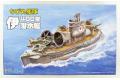 FUJIMI 422633-SP-29 Q版船艦--WW II日本.帝國海軍'伊400/I-400'...