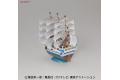 BANDAI 5057429  偉大船艦收藏--#05 海賊王-白鯨號 MOBY-DICK