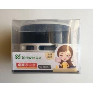 TENWIN 8050-1 電池式迷你桌面吸塵器