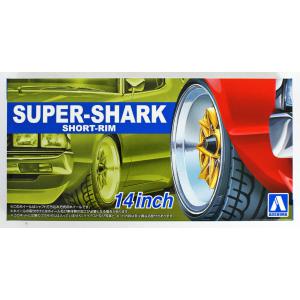 AOSHIMA 055489 1/24 #92 SHORT-RIM公司 SUPER-SHARK 14英吋輪框及輪胎