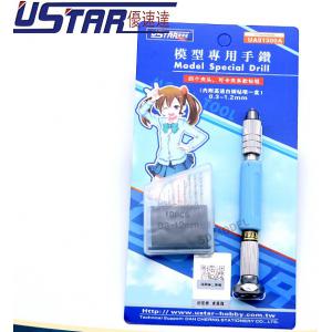 U-STAR UA-91300A 模型專用手鑽/0.3-1.2mm MODEL SPECIAL DRILL