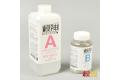 MO SHEN ms-0027a 500ml.AB造水劑 AB WATER AGENT