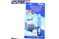 U-STAR UA-91300A 模型專用手鑽/0.3-1.2mm MODEL SPECIAL DRILL
