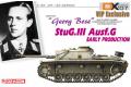 DRAGON 6417 1/35 WW II德國.陸軍 STUG.III Ausf.G三號突擊炮G早期生產型/Georg Bose座車