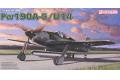 DRAGON 5569 1/48 WW II德國.空軍 福克.沃夫 FW190A-5/U14戰鬥機