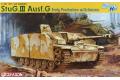 DRAGON 6365 1/35 WW II德國.陸軍 STUG.III Ausf.G 三號G早期生...