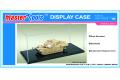 TRUMPETER 09817  塑膠製#017號透明展示盒 DISPLAY CASE