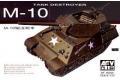 AFV CLUB 35024 1/35 WW II 美國.陸軍 M-10'狼獾'坦克殲擊車