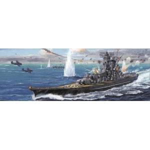 FUJIMI 421421-spot.o 1/700 WW II日本.帝國海軍 超弩級'大和號'夢幻的改造計畫戰列艦