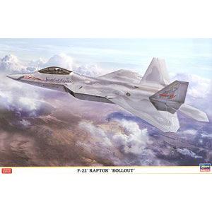 HASEGAWA 07467 1/48 美國.空軍 F-22'猛禽'匿蹤戰鬥機/限量生產/量產1號機式樣