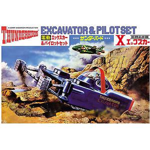 AOSHIMA 008713 1/350 雷鳥神機隊 挖掘機與各號機型操作人物 Thunderbirds Excavator & Pilot Set