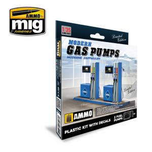 AMMO MIG-8501 1/35 現代加油站/限量生產