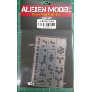 ALEXEN MODEL AJ-0015 蜂窩數碼裝甲迷彩漏噴版