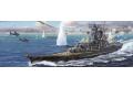 FUJIMI 421421-spot.o 1/700 WW II日本.帝國海軍 超弩級'大和號'夢幻的改造計畫戰列艦