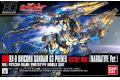 BANDAI 229965 1/144 HGUC--#213 獨角獸鋼彈3號機.鳳凰(破壞模式) Unicorn Gundam 03 Phenex Destroy Mode