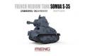 MENG MODELS WWT-009 Q版坦克系列--WW II法國.陸軍 索瑪 S-35中型坦克