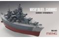 MENG MODELS WB-002 Q版船艦系列--WW II德國.海軍 '沙恩霍斯特'戰列艦
