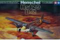 TAMIYA 60730 1/72 WW II德國.空軍 亨舍爾飛機公司 HS129 B-2戰鬥攻擊...
