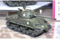 TAMIYA 32595 1/48 WW II美國.陸軍 M4A3E8'謝爾曼'EASY EIGHT坦克