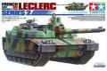 TAMIYA 35362 1/35 法國.陸軍 '雷克勒/勒克萊爾/LECLERC'第二生產批次坦克