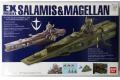 BANDAI 134060 1/1700 EX#23 鋼彈--薩拉米斯&麥哲倫戰艦 SALAMIS ...