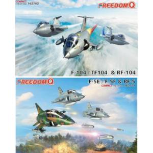 FREEDOM 162701+162702 Q版--F-5+104戰鬥機(送特典樹脂製小狼,小虎飛行員)