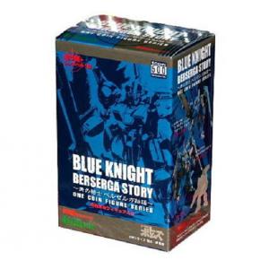 壽屋/KOTOBUKIYA 891047 盒玩.完成品--裝甲騎兵.青之騎士 BLUE KNIGHT BERSERGA STORY