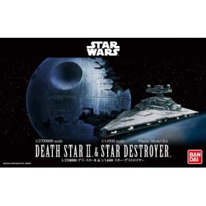 BANDAI 230358 1/2700000 死星II & 1/14500 帝國'滅星者'戰艦 DEATH STAR II & STAR DESTORYER