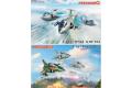 FREEDOM 162701+162702 Q版--F-5+104戰鬥機(送特典樹脂製小狼,小虎飛行...