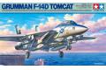 TAMIYA 61118 1/48 美國.格魯曼公司 F-14D'雄貓'戰鬥機