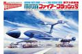 AOSHIMA 005255 1/350 雷鳥神機隊--原子力飛機 ATMIC AIRLINER.F...